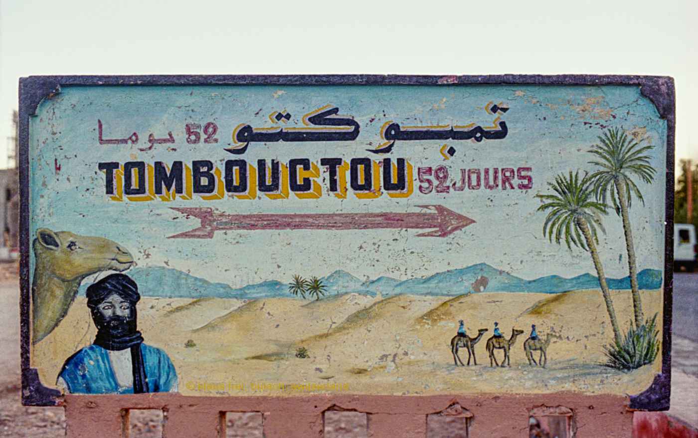 timbuktu 1